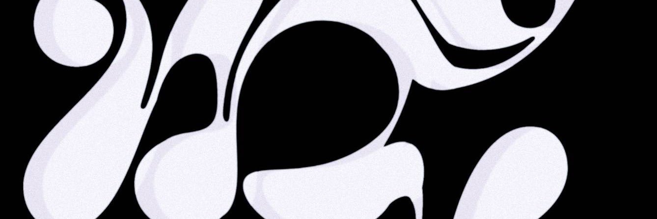 Flied N8dle banner