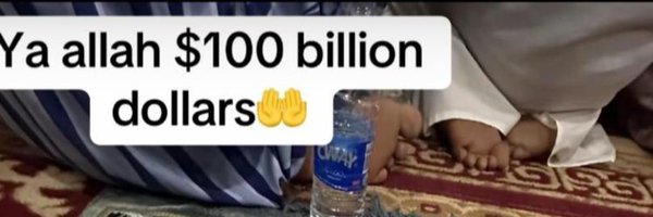 Fearlessjnr Profile Banner