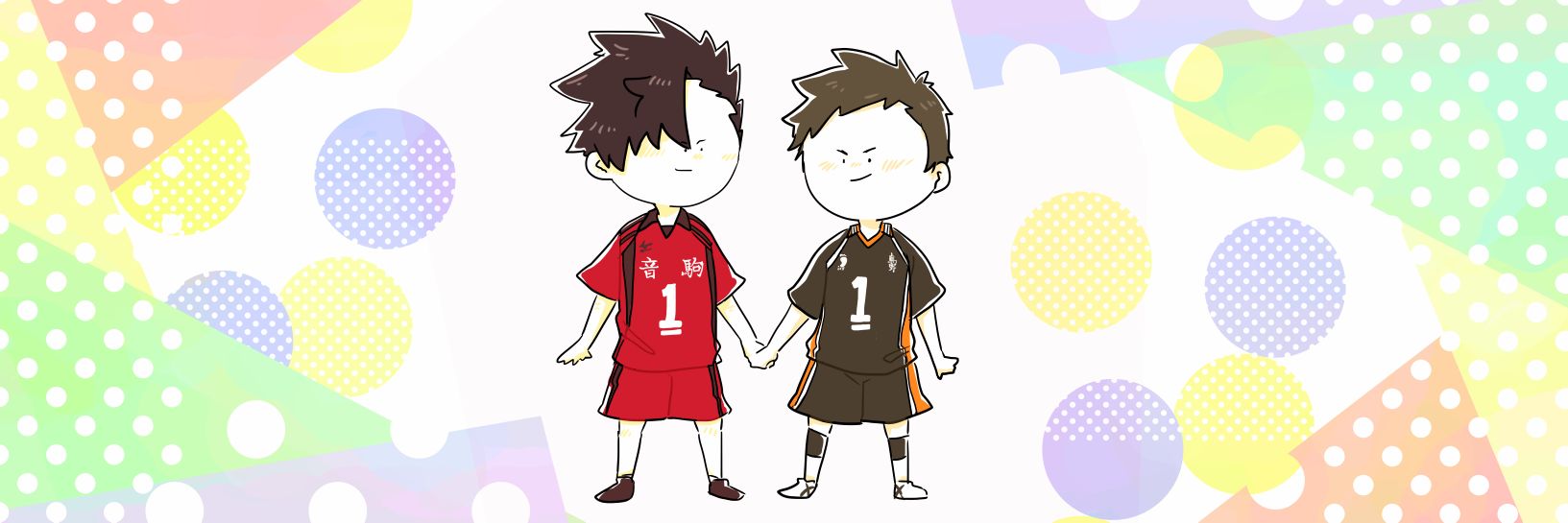 たやま🌷5/6 東7 N19b🌷 banner