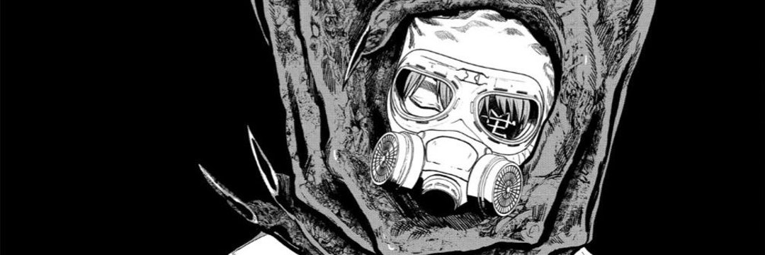dailyacane's profile banner image