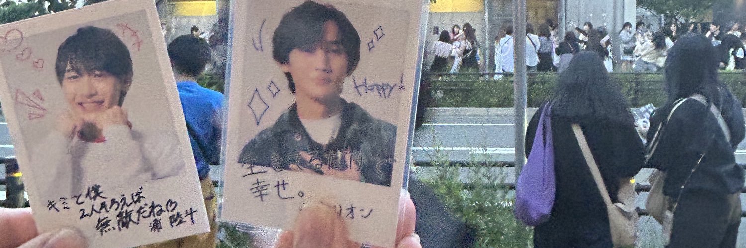𝐀𝐢 banner