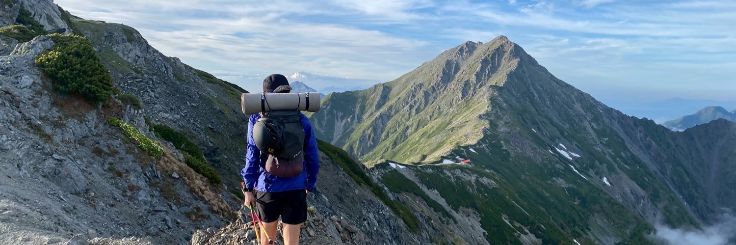 メタル賽銭箱@軽井沢トレイル banner