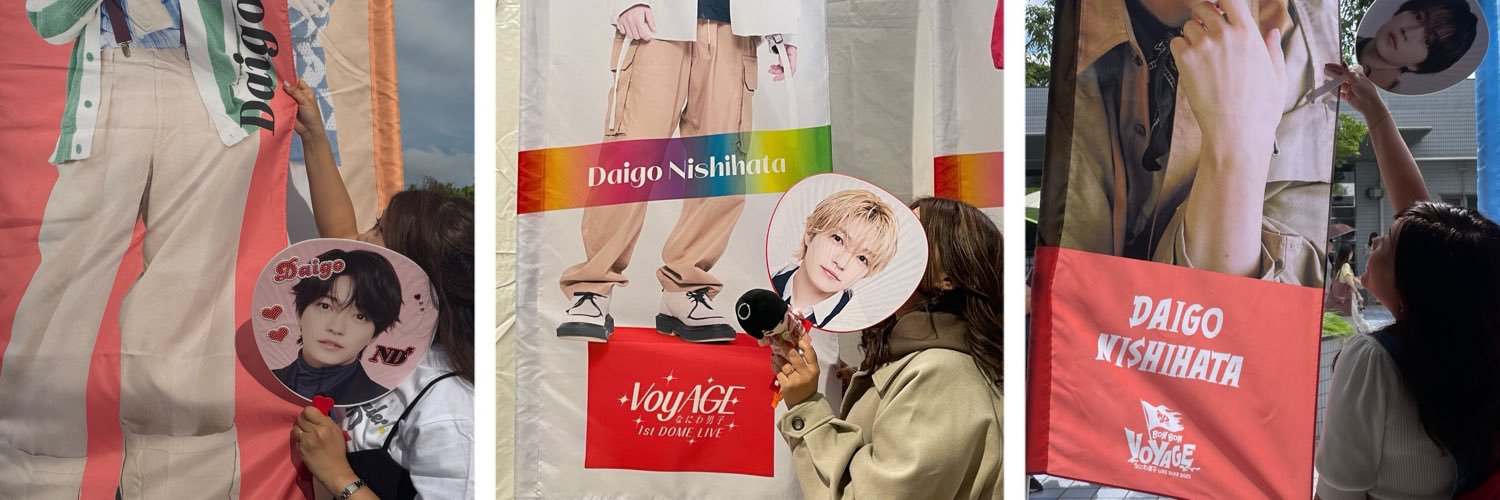 ninohata373's profile banner image