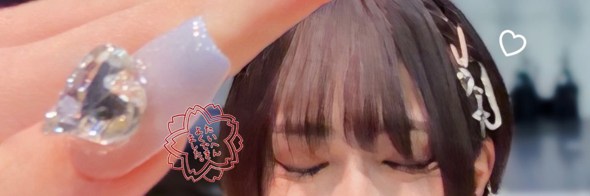 632D2F's profile banner image