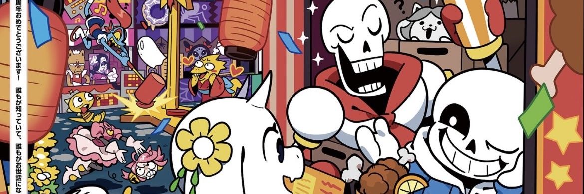 swO_ozy's profile banner image