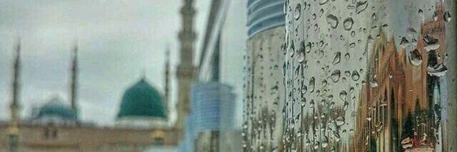مشکات banner