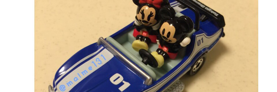 malme131's profile banner image