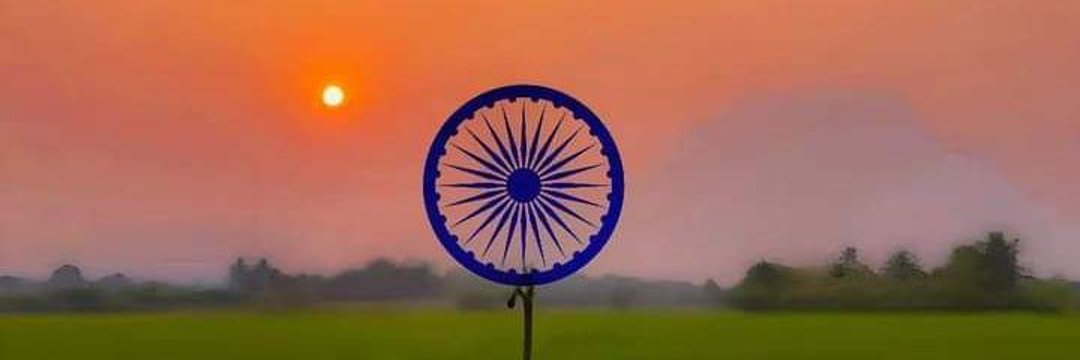 neha7929's profile banner image