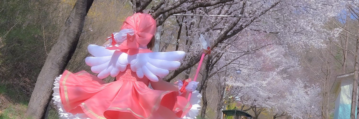 5시7분 banner
