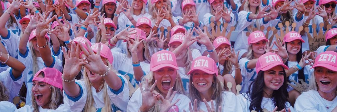College Beauties 🎓's banner