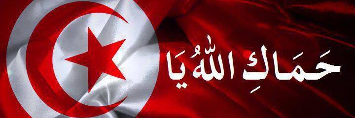 tunisat's profile banner image