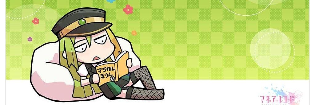 🌺🎭XxNeru D' 𝔽𝕒𝕟𝕥𝕒𝕤𝕪xX15🎭🌺 banner