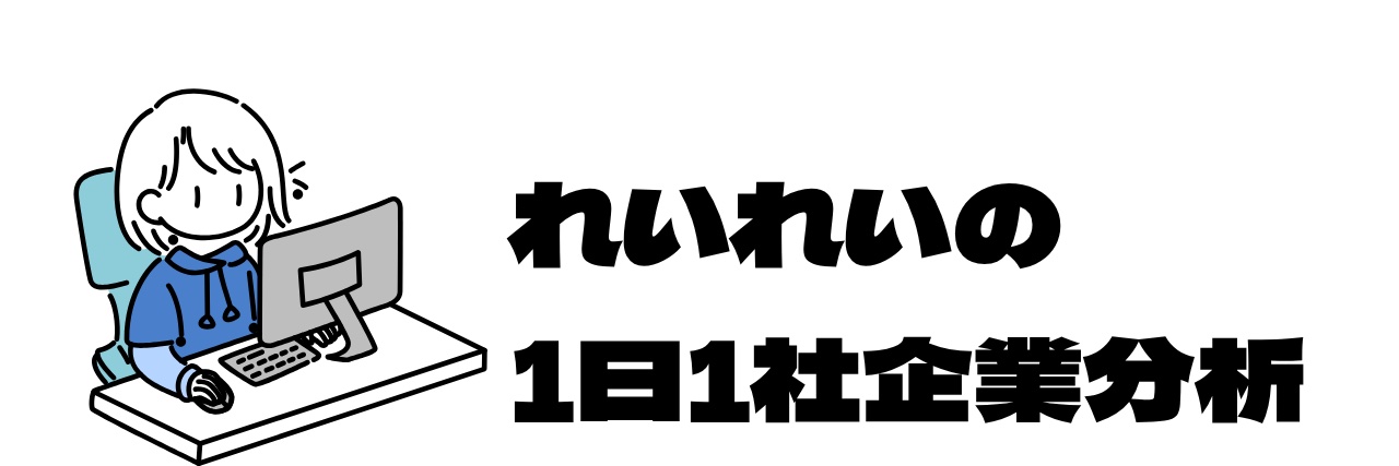 arutei002's profile banner image