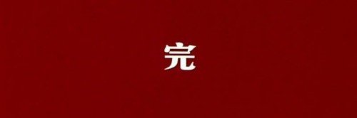 cocainament's profile banner image