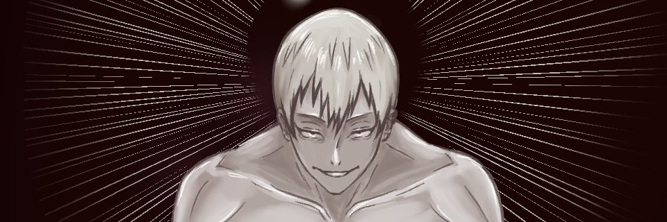 めっこ banner