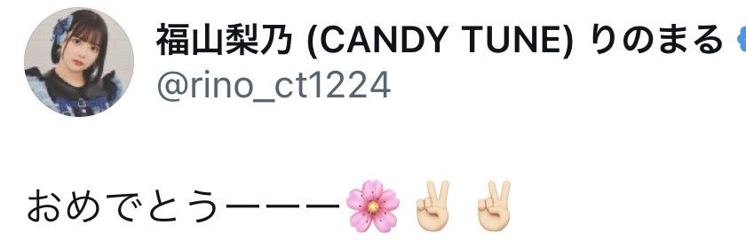 toppo_ct_1108's profile banner image
