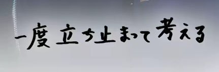 omyao2's profile banner image