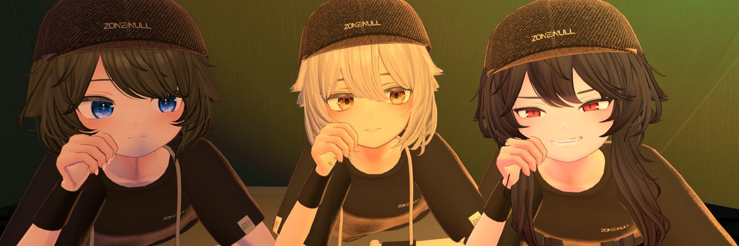 超正義アルティメットひつじさん banner