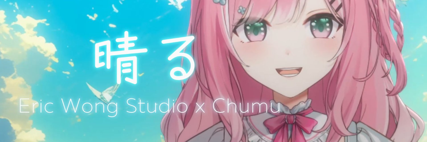 75chumu's profile banner image