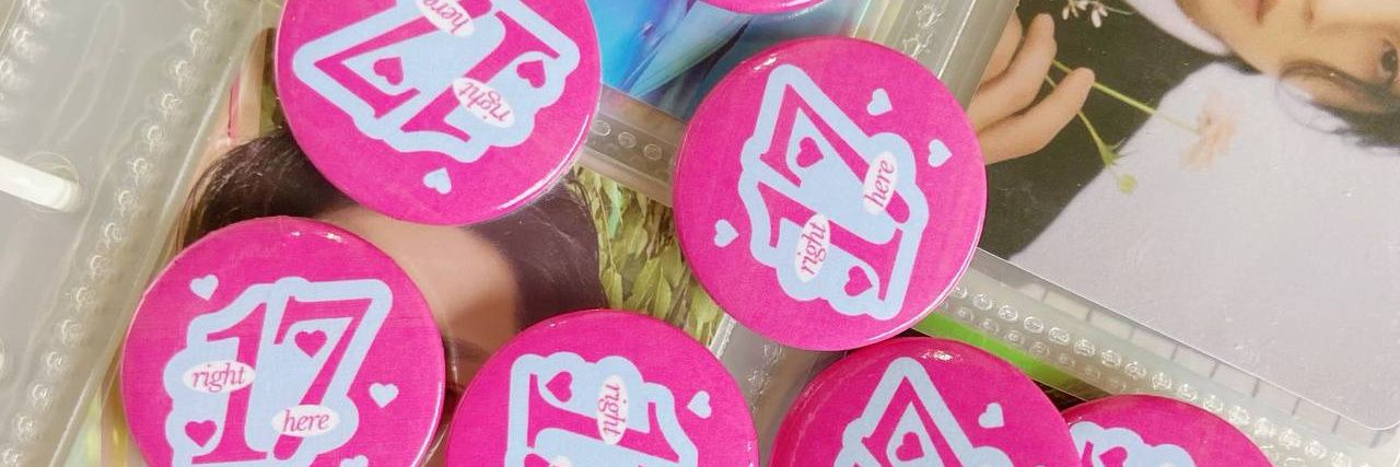 pland A53 | ⭑.ᐟ agYuu naAisuu banner