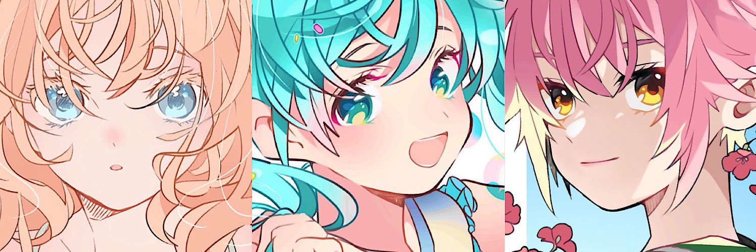 ふじ's banner