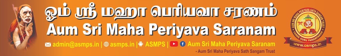 Asmps2156's profile banner image