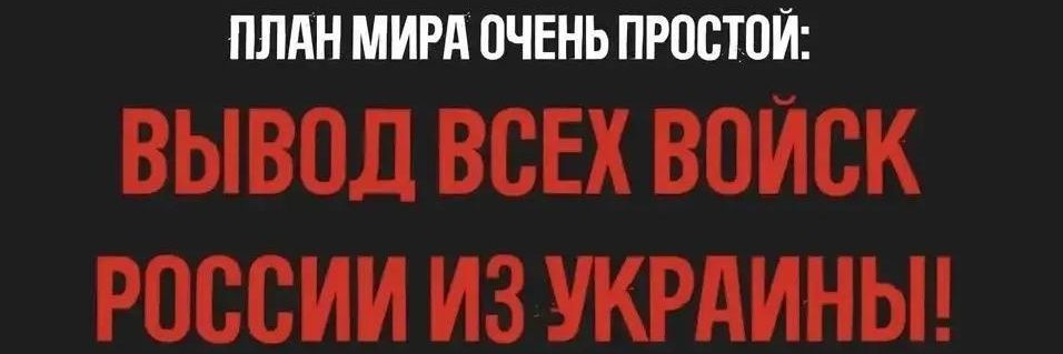 Olena7824's profile banner image