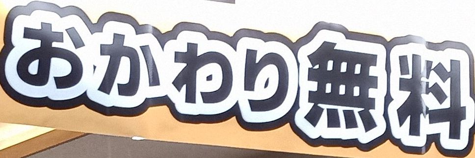syuwan9999's profile banner image