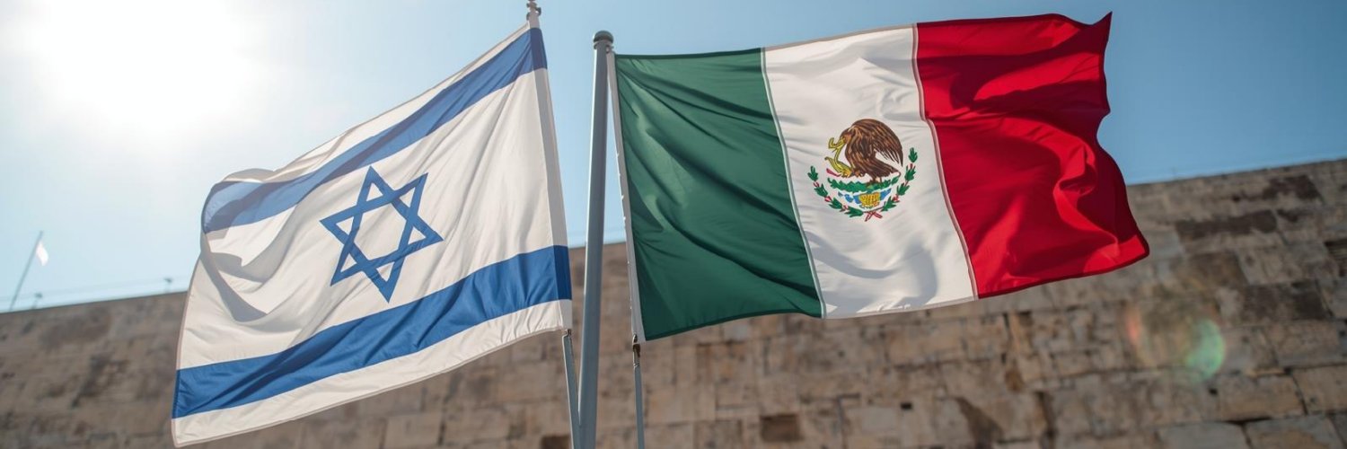Israel in Mexico banner