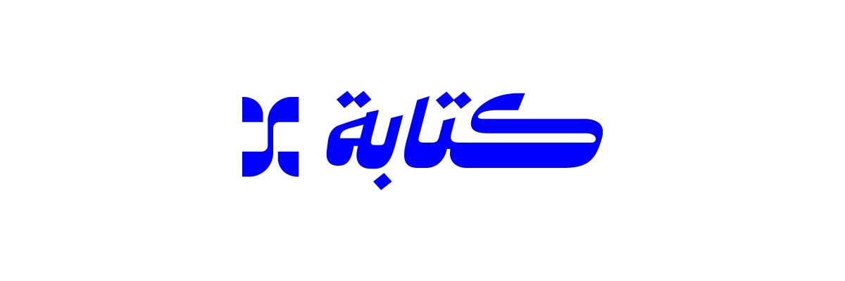 منصّة كتابة banner