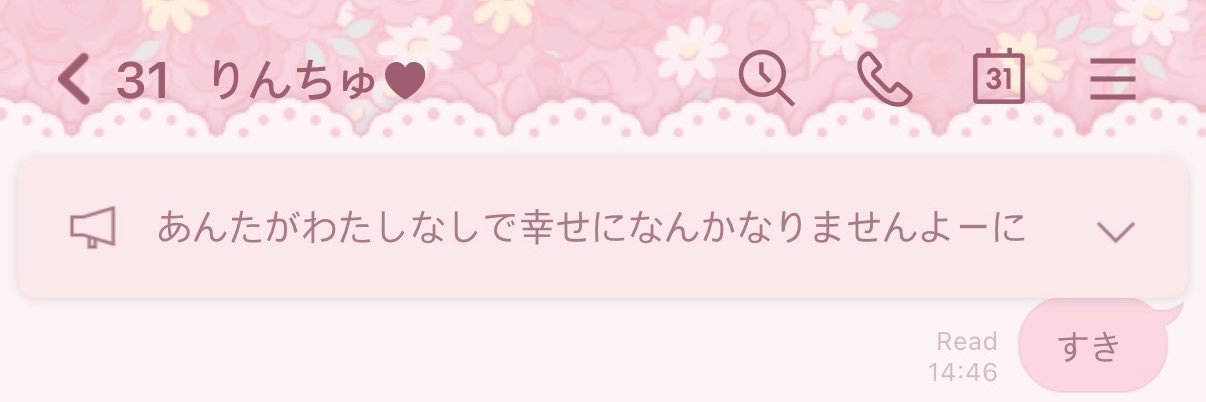 cnya4n's profile banner image