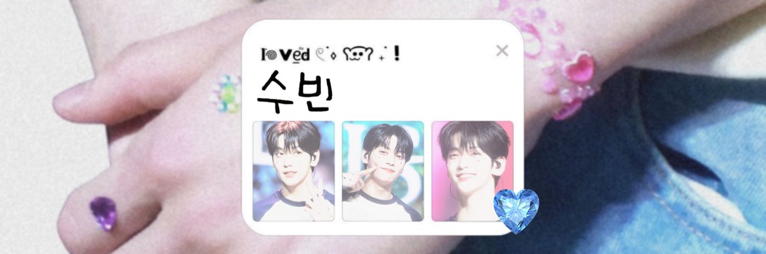 cxubinn's profile banner image