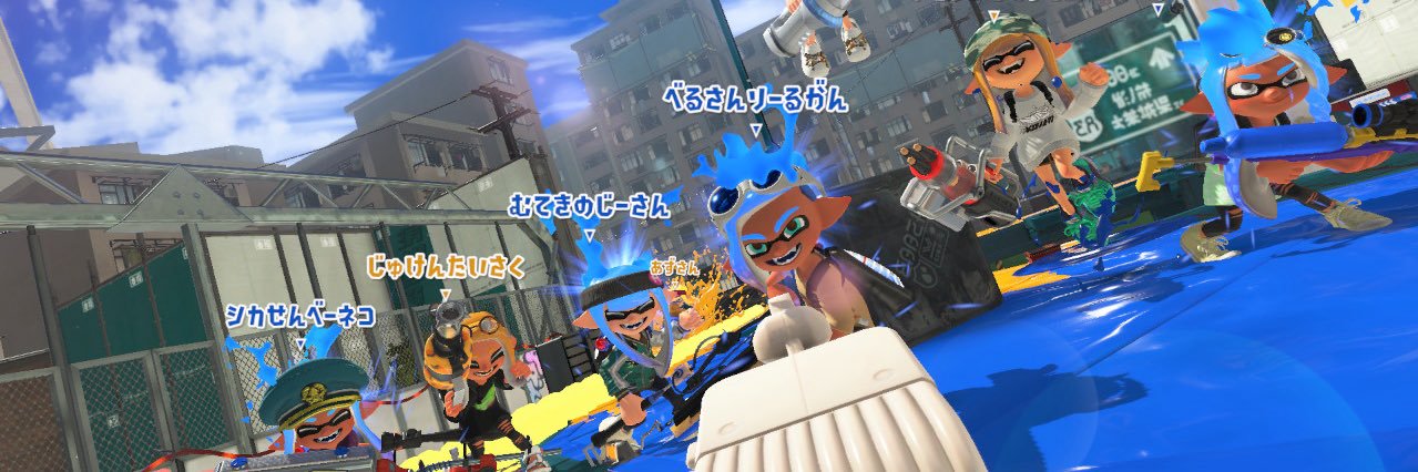 べーねこ banner