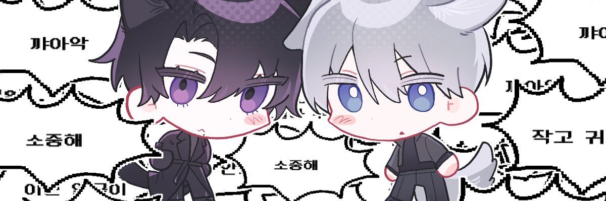 파도's banner