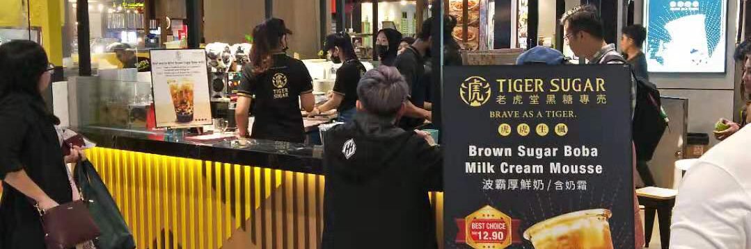 potter87's profile banner image