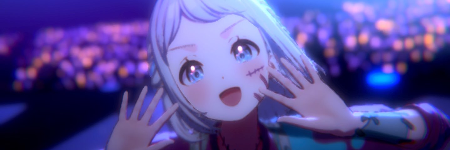 ゆうき banner