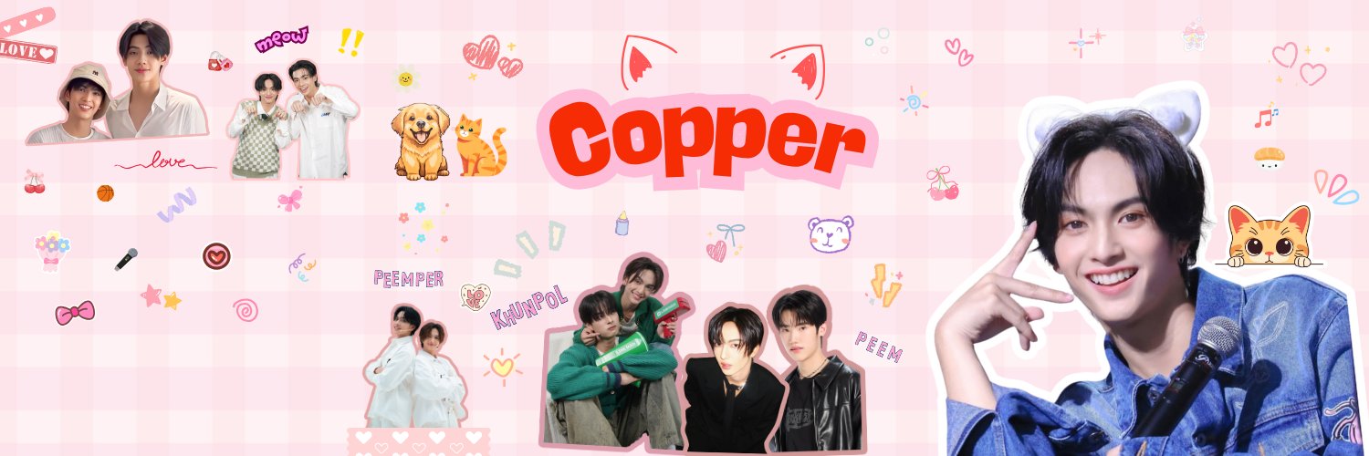 🍒Ree🍒's banner