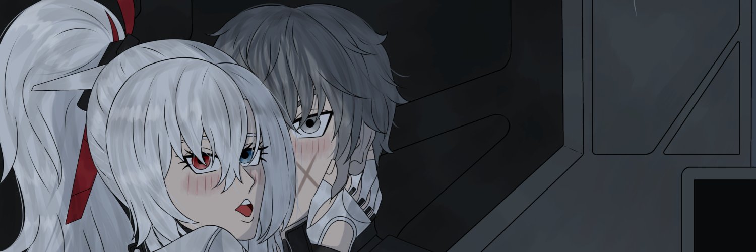 Rogusta Agenda | Galbrena Grail ✨🌞 banner