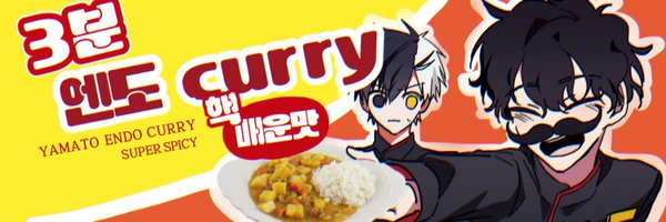 D_winbre Profile Banner