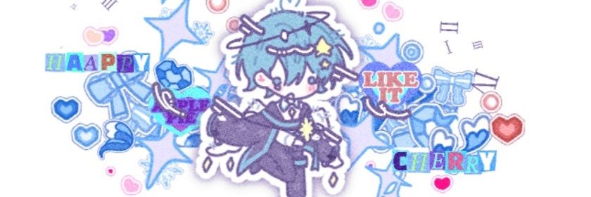 케아Kea banner