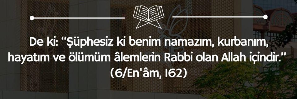 AbdullahN20207's profile banner image