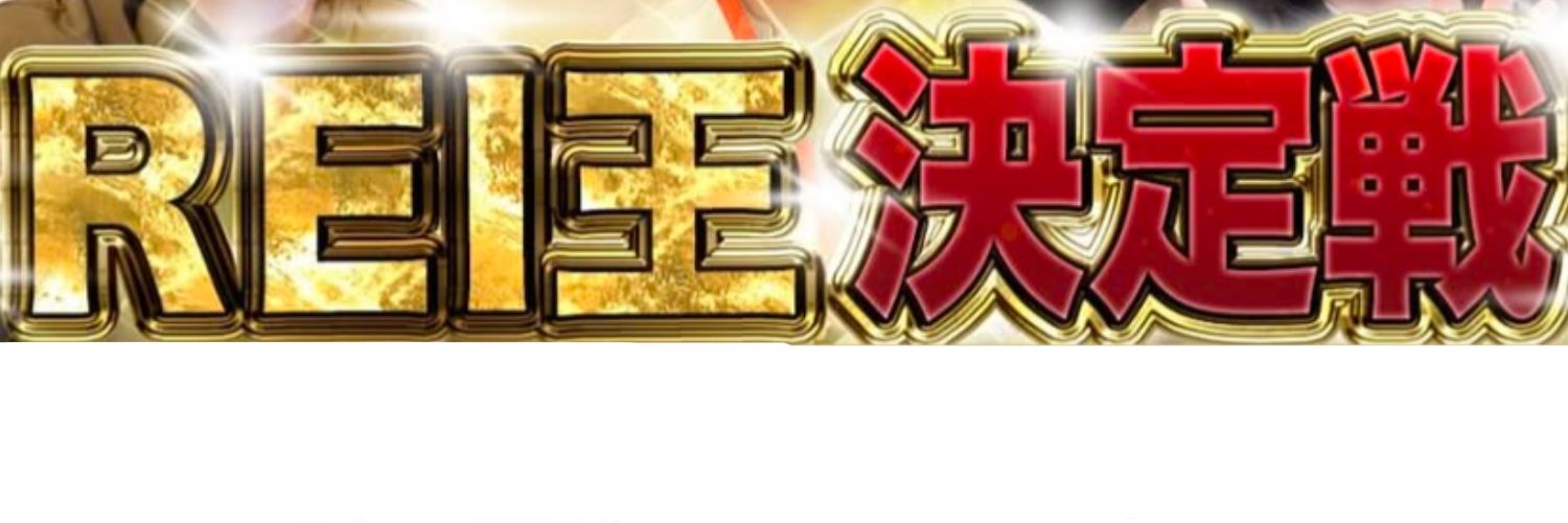 0_DAAII's profile banner image