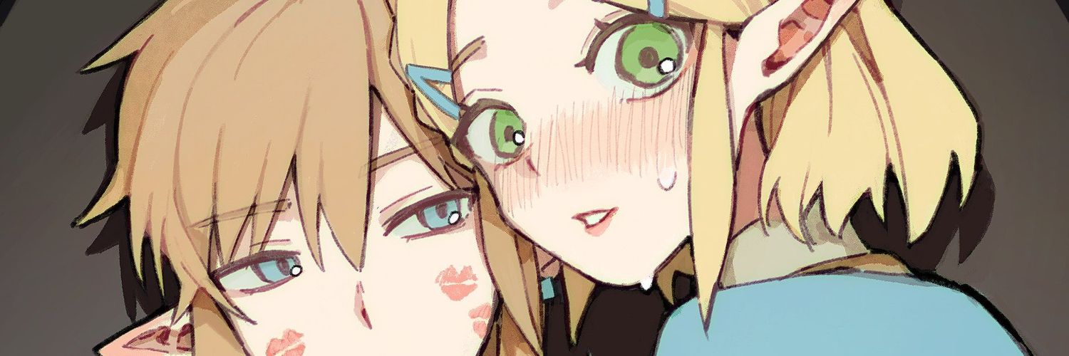 Scream banner
