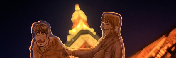 shimanami0 Profile Banner