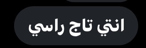 . banner