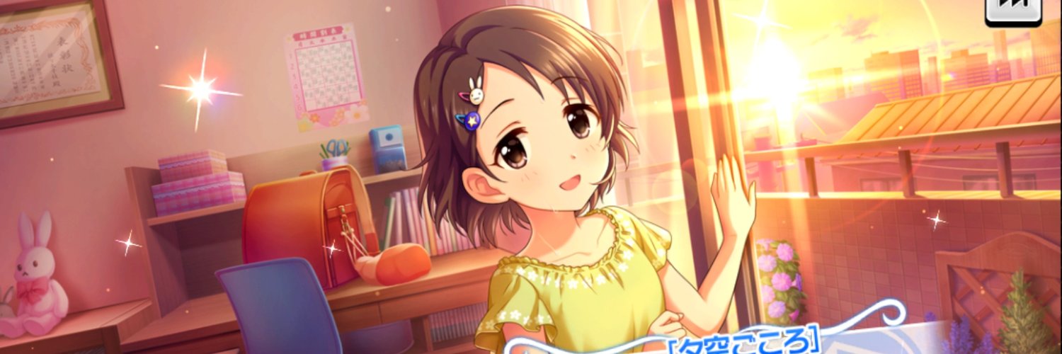 zuu🐇 banner