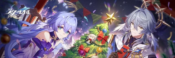 Luna_starrest Profile Banner