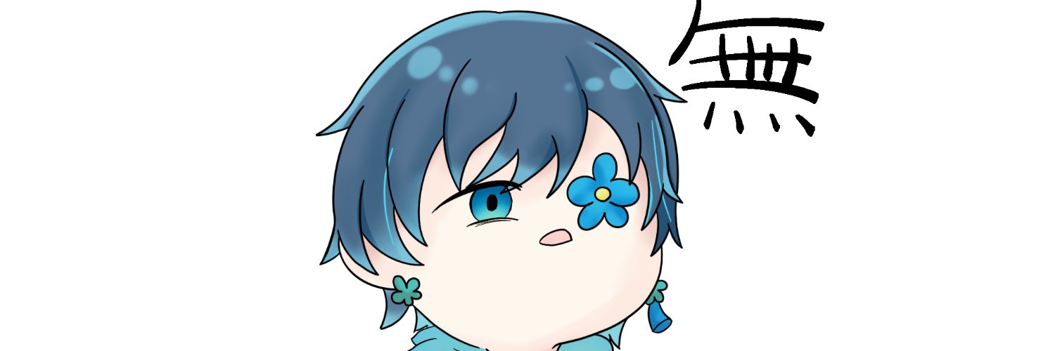 Noel_no2's profile banner image