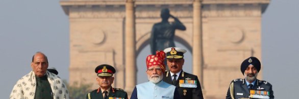 Objective Piece 2825 banner