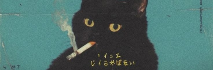 rap game ryoshi banner